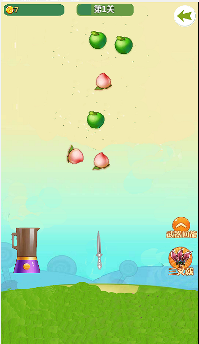 我切水果贼溜游戏截图