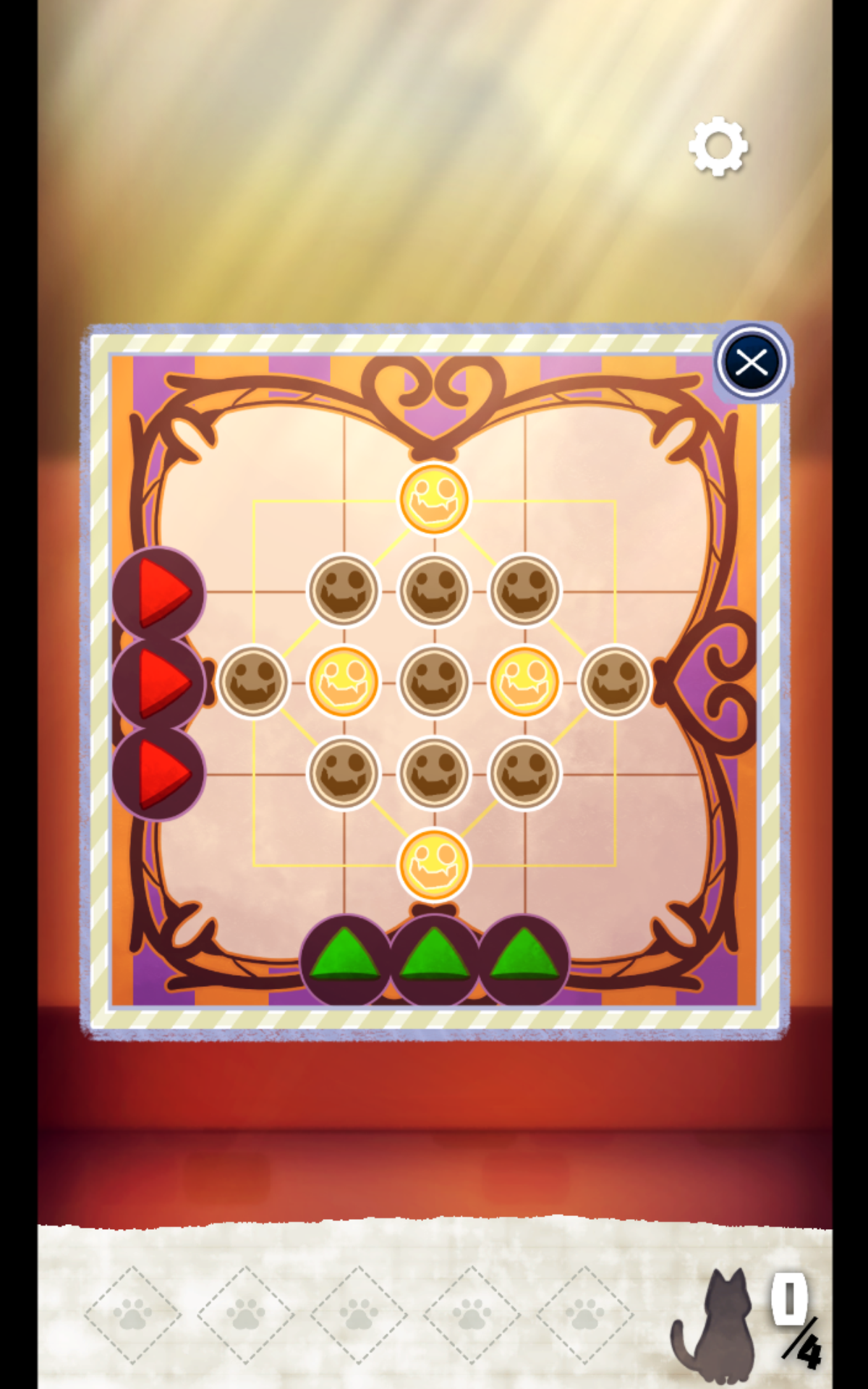 迷失猫咪的旅程游戏截图