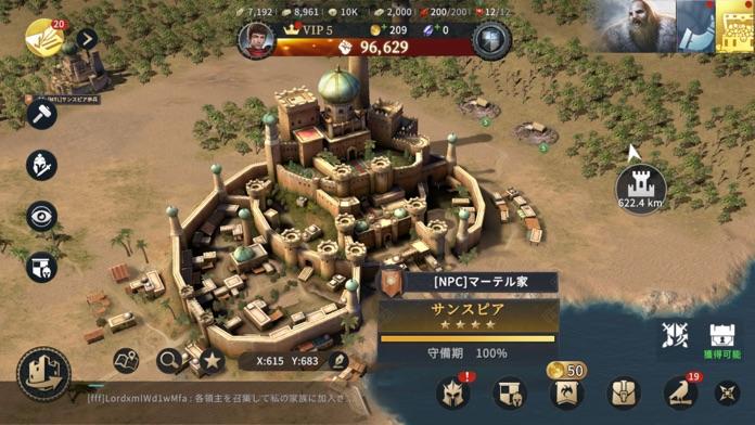 ゲーム オブ スローンズ 冬来たる 预约下载 Taptap 发现好游戏