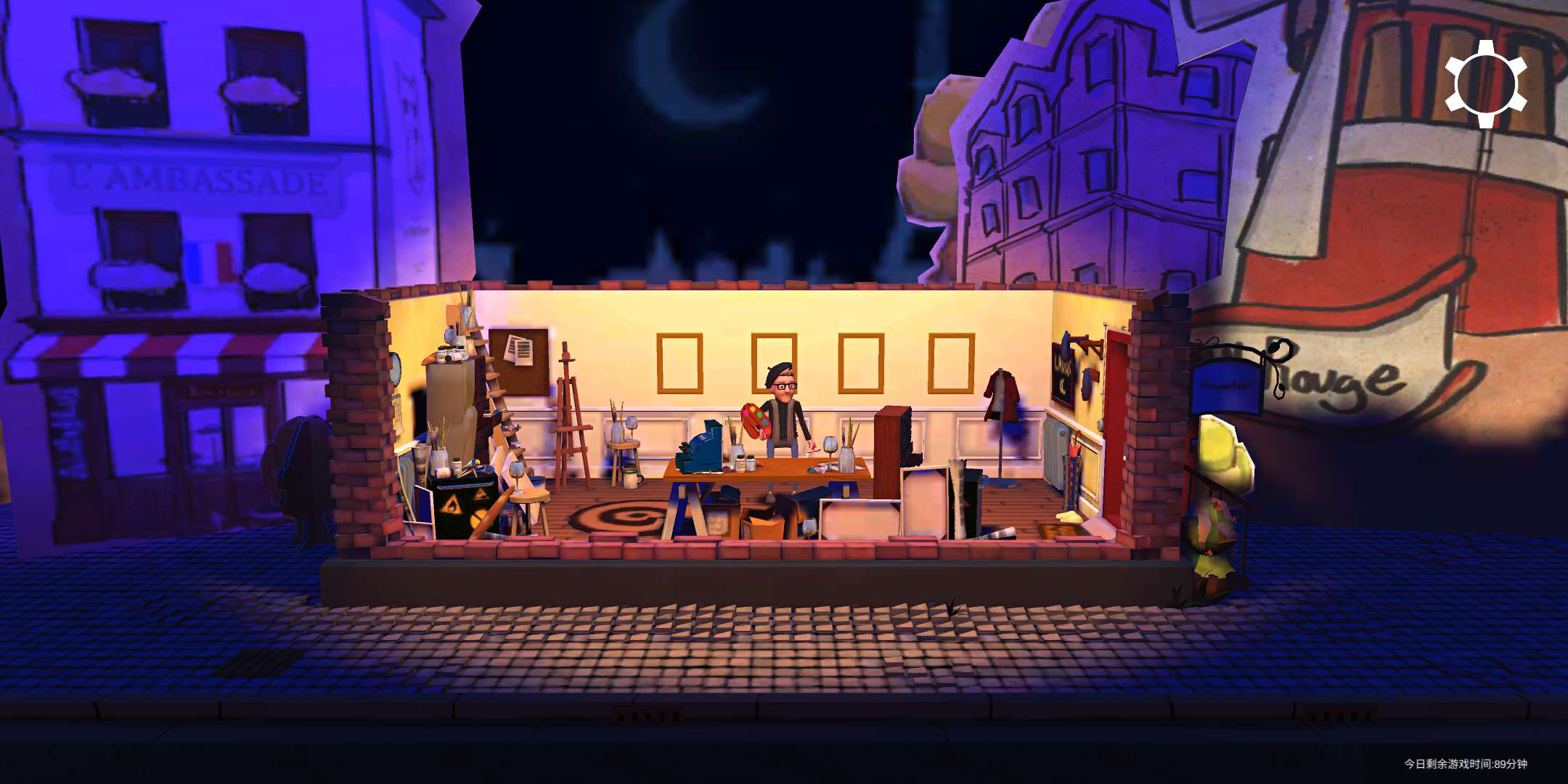 饥饿派画家游戏截图