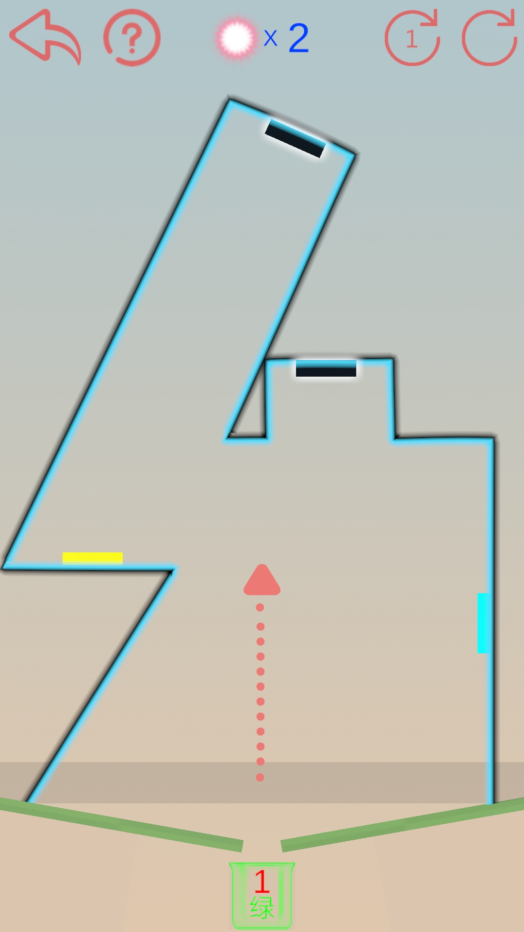 七彩弹珠游戏截图