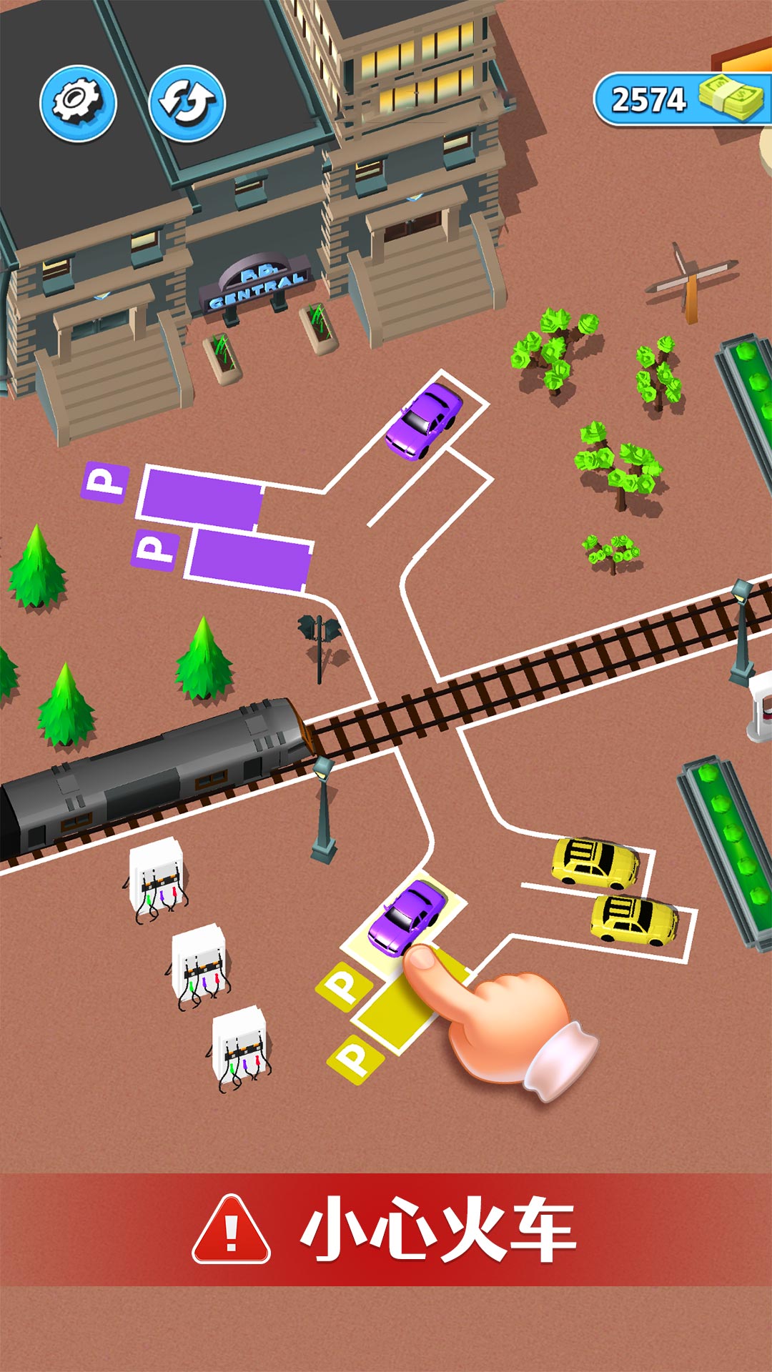 汽车迷盘游戏截图