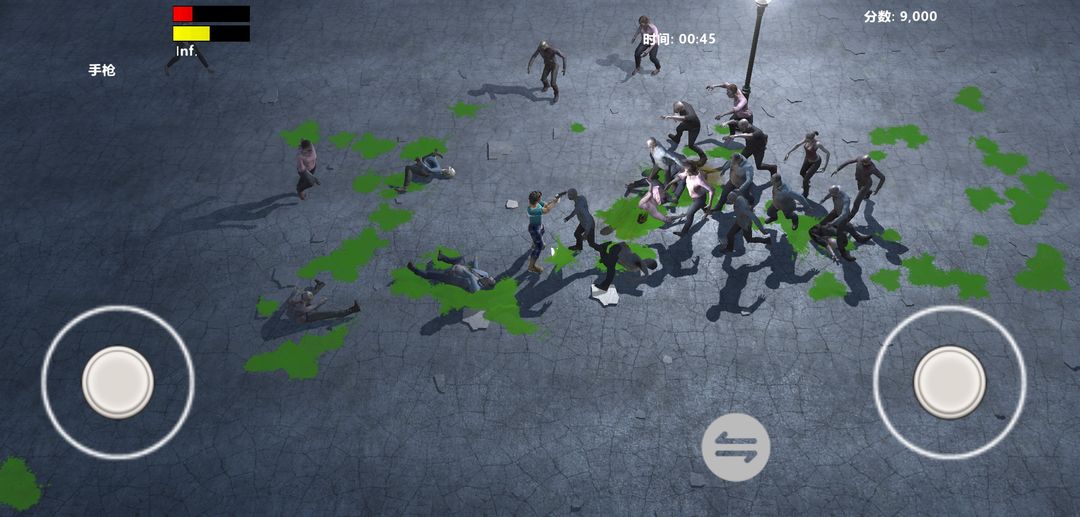 末日生存模拟器游戏截图