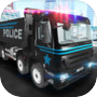 3D警察トラックシミュレーター2016icon