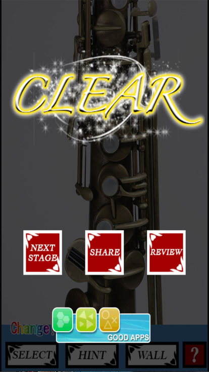 Brain Training-Aha musical instrument游戏截图