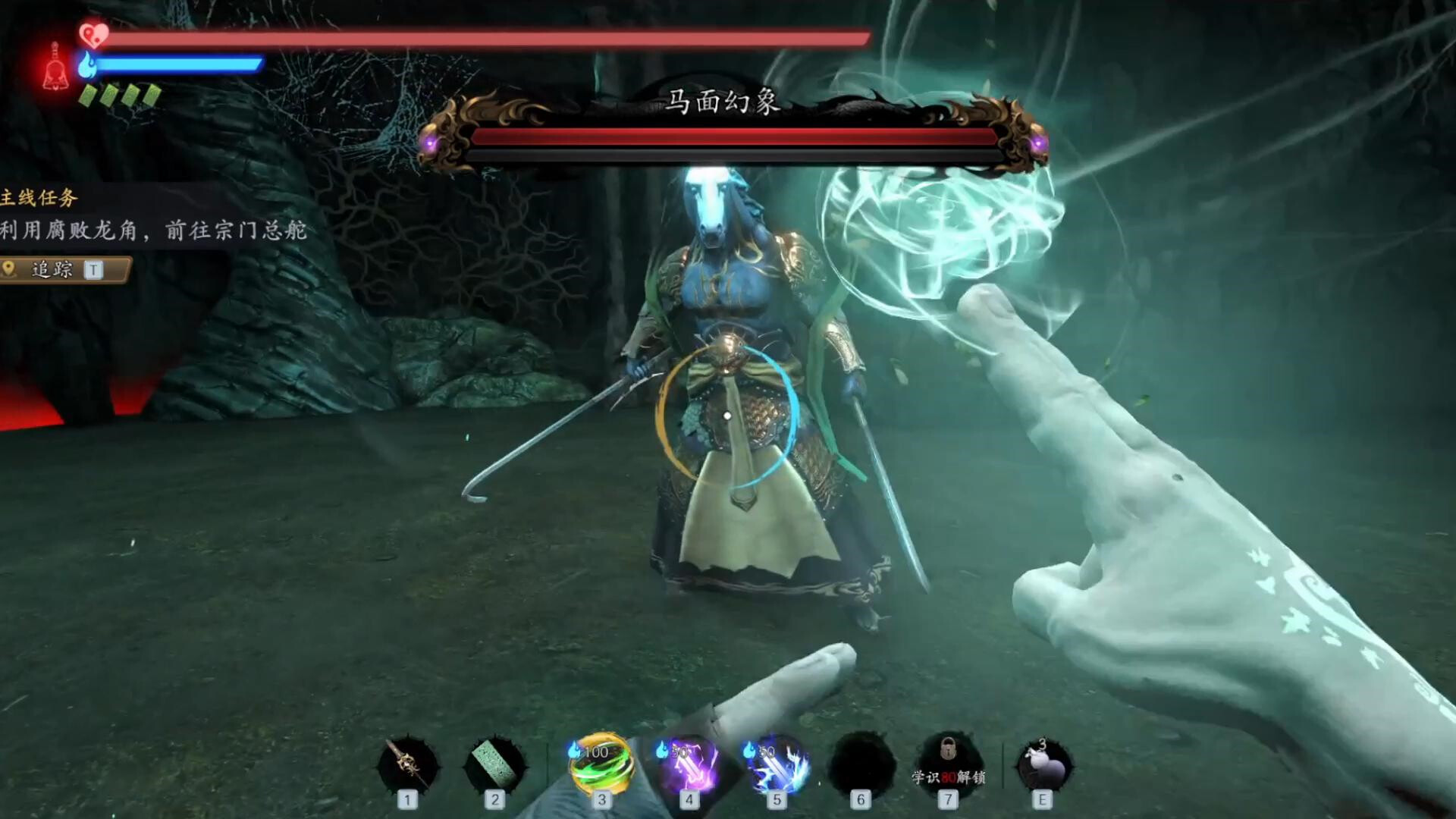 捕盗行纪游戏截图