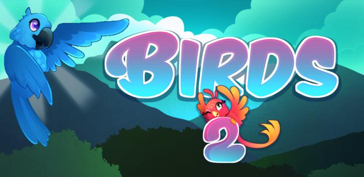 鸟2：免费匹配3方游戏截图