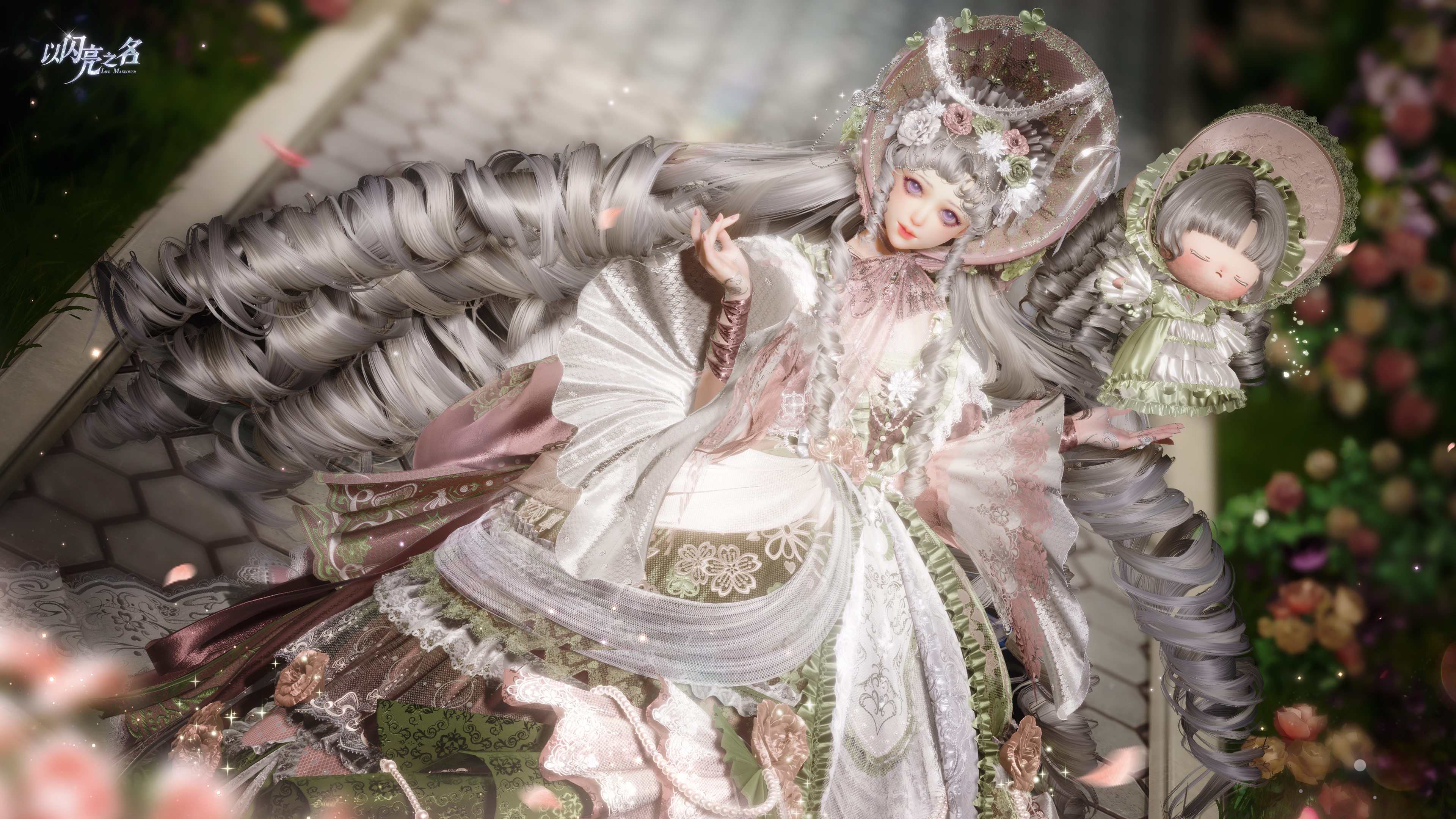 全新版本·梦谣绮境限时上线