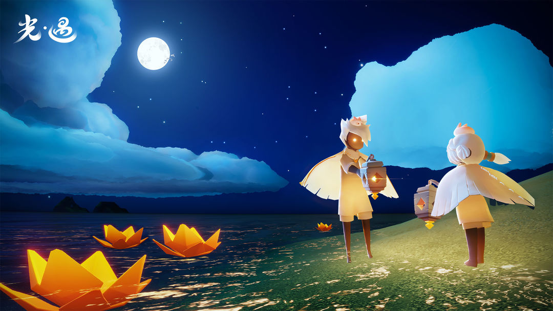 Sky: Children of the Light