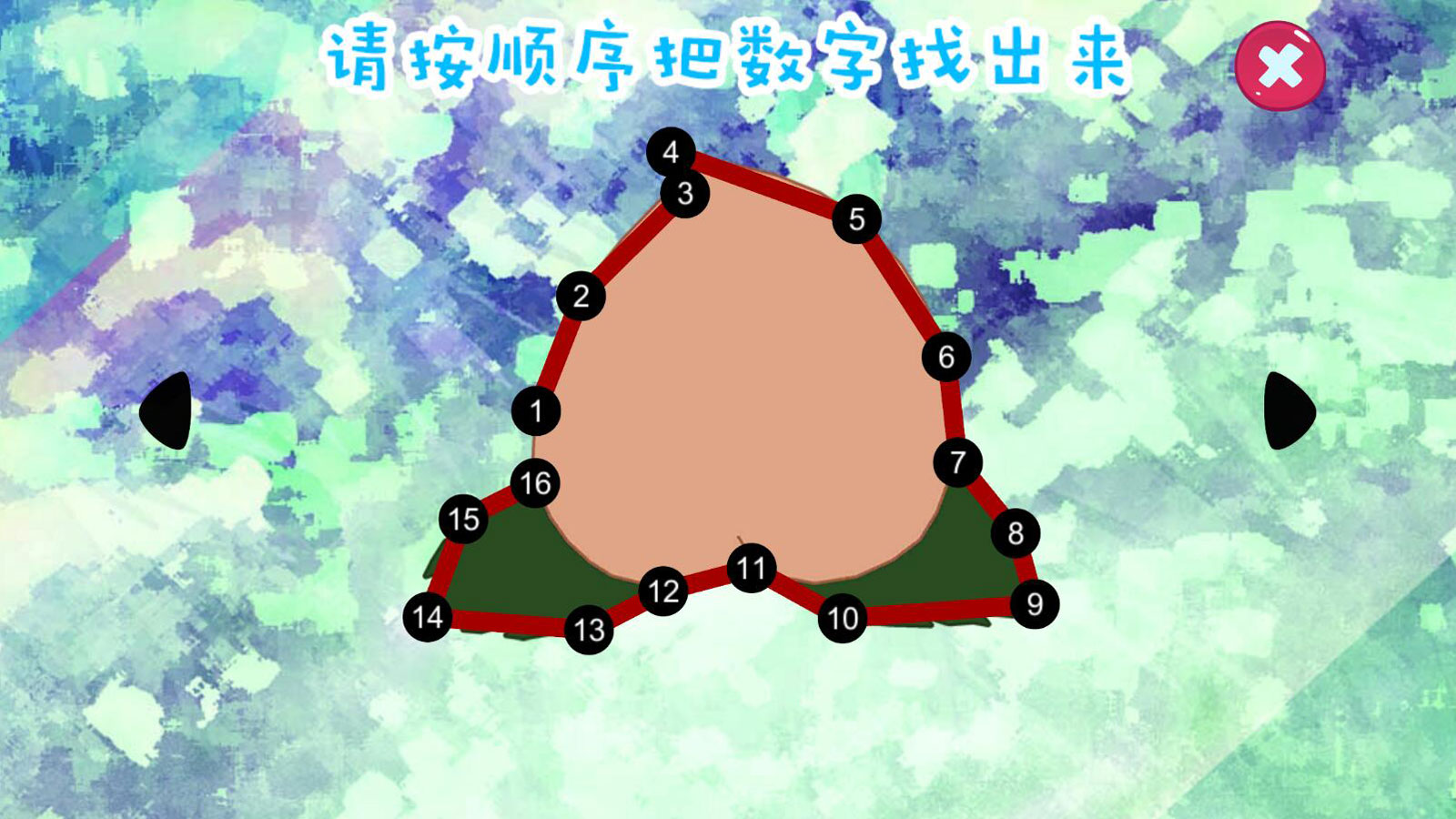 宝宝早教游戏游戏截图