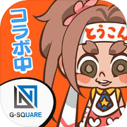 搏斗俱乐部