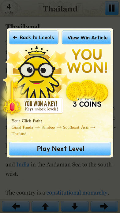 The Wiki Game!游戏截图