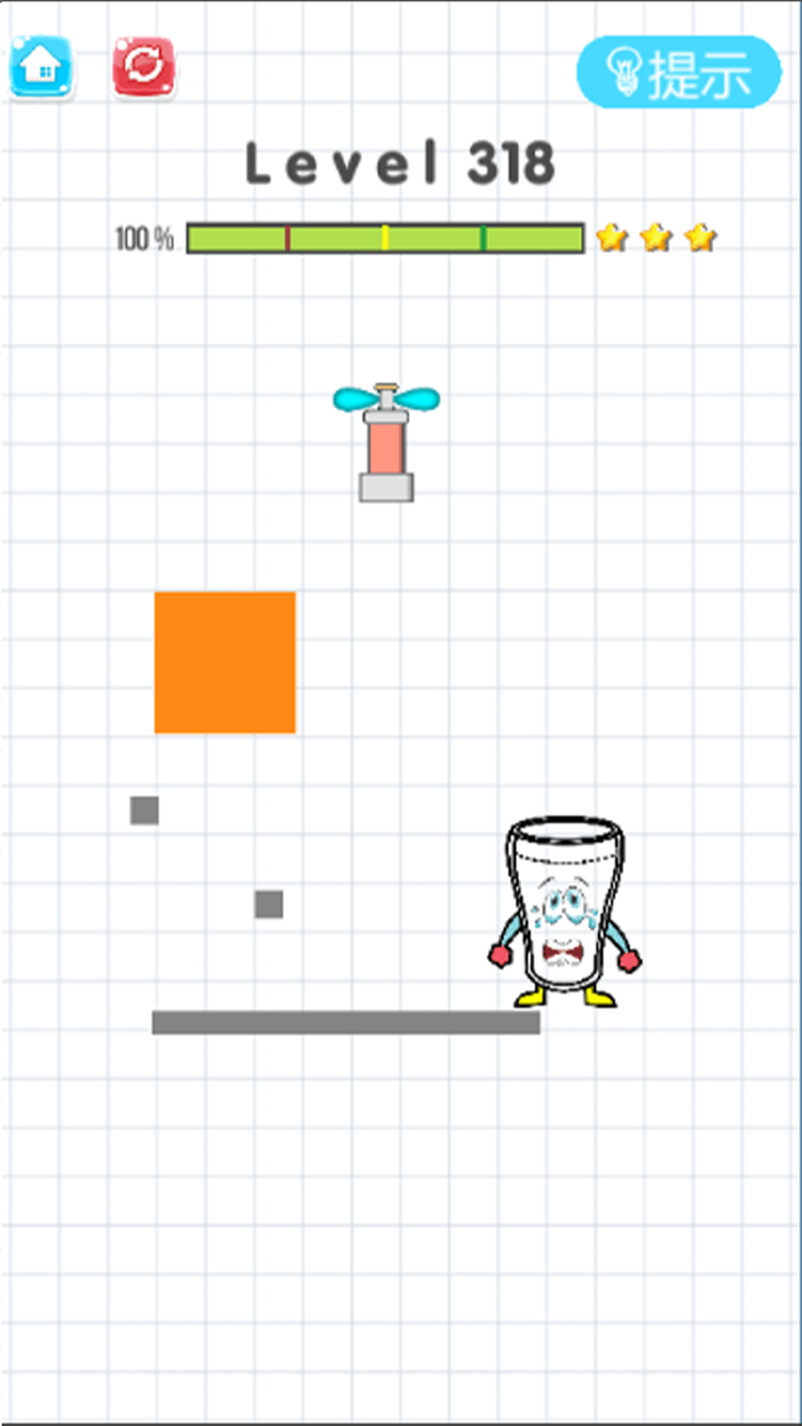 快乐接水游戏截图