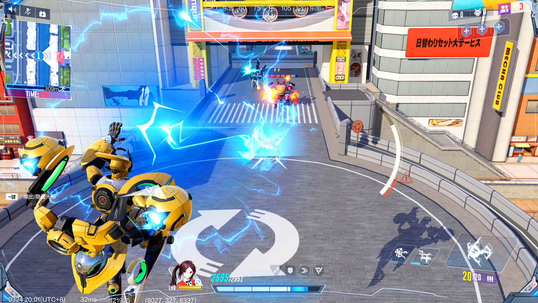 Super Mecha Champions游戏截图