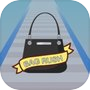 Bag Rush - バッグラッシュ - Gameicon