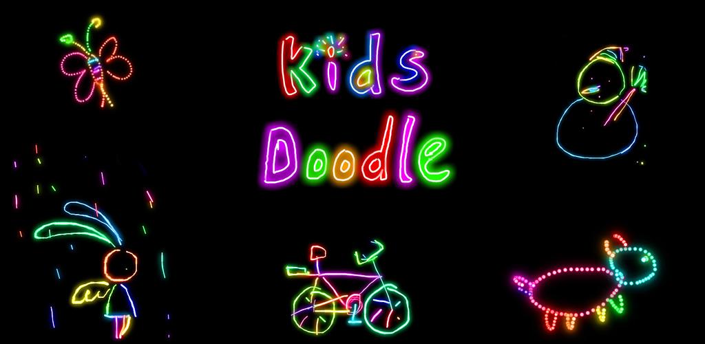 Kids Doodle - Color & Draw游戏截图