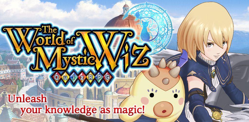 Quiz RPG: World of Mystic Wiz游戏截图