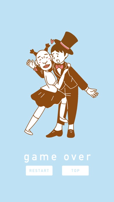 正南找小雅游戏截图