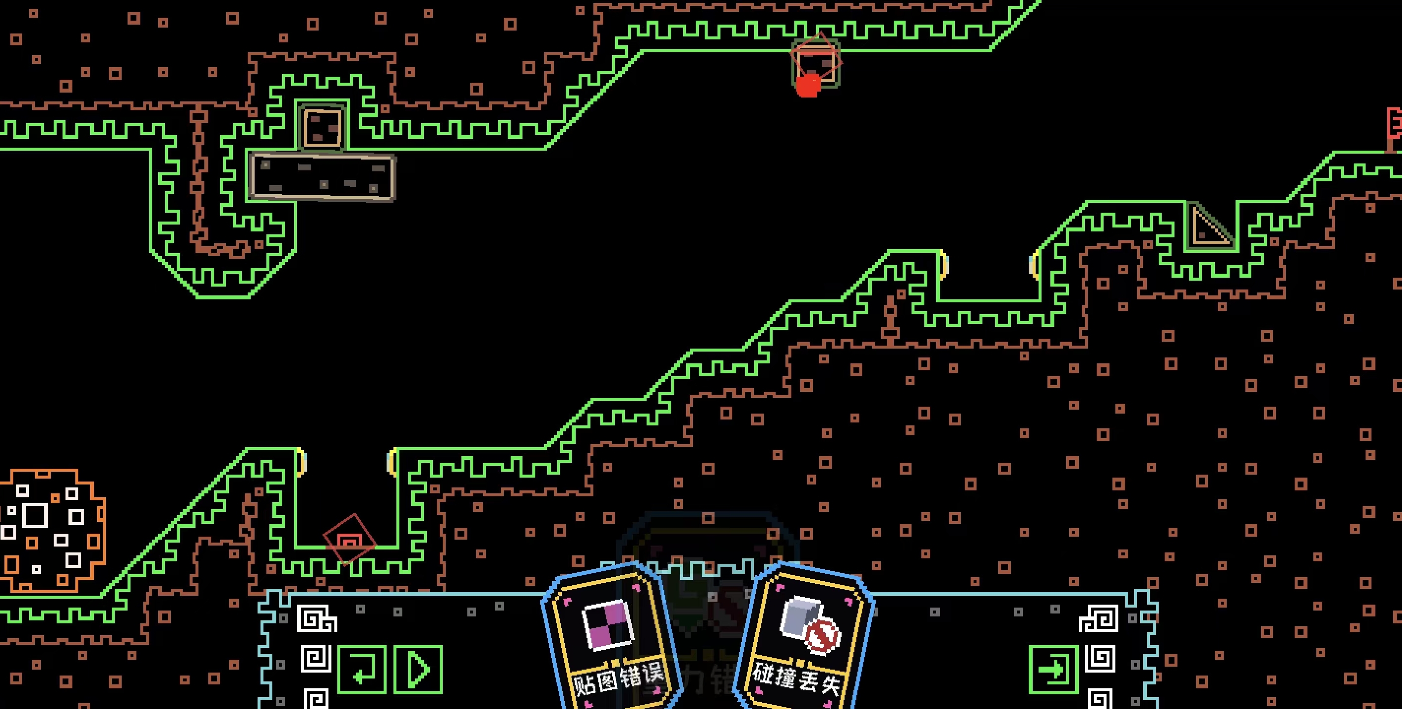 帮帮西西弗斯游戏截图