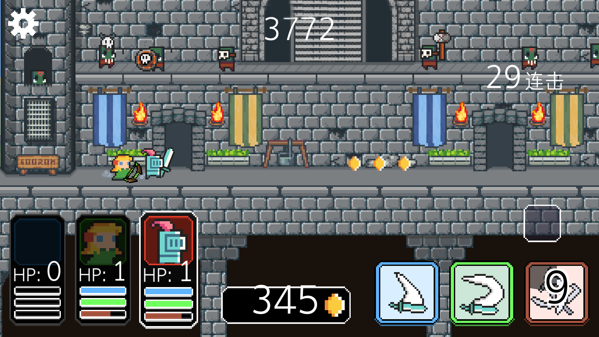 奔跑三兄弟游戏截图