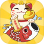 我就要搞钱icon