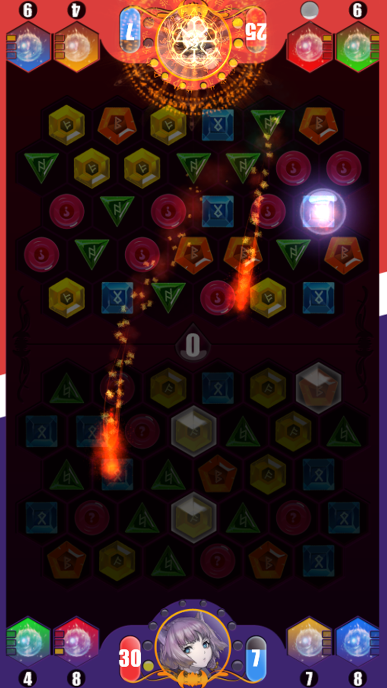 大巫师游戏截图