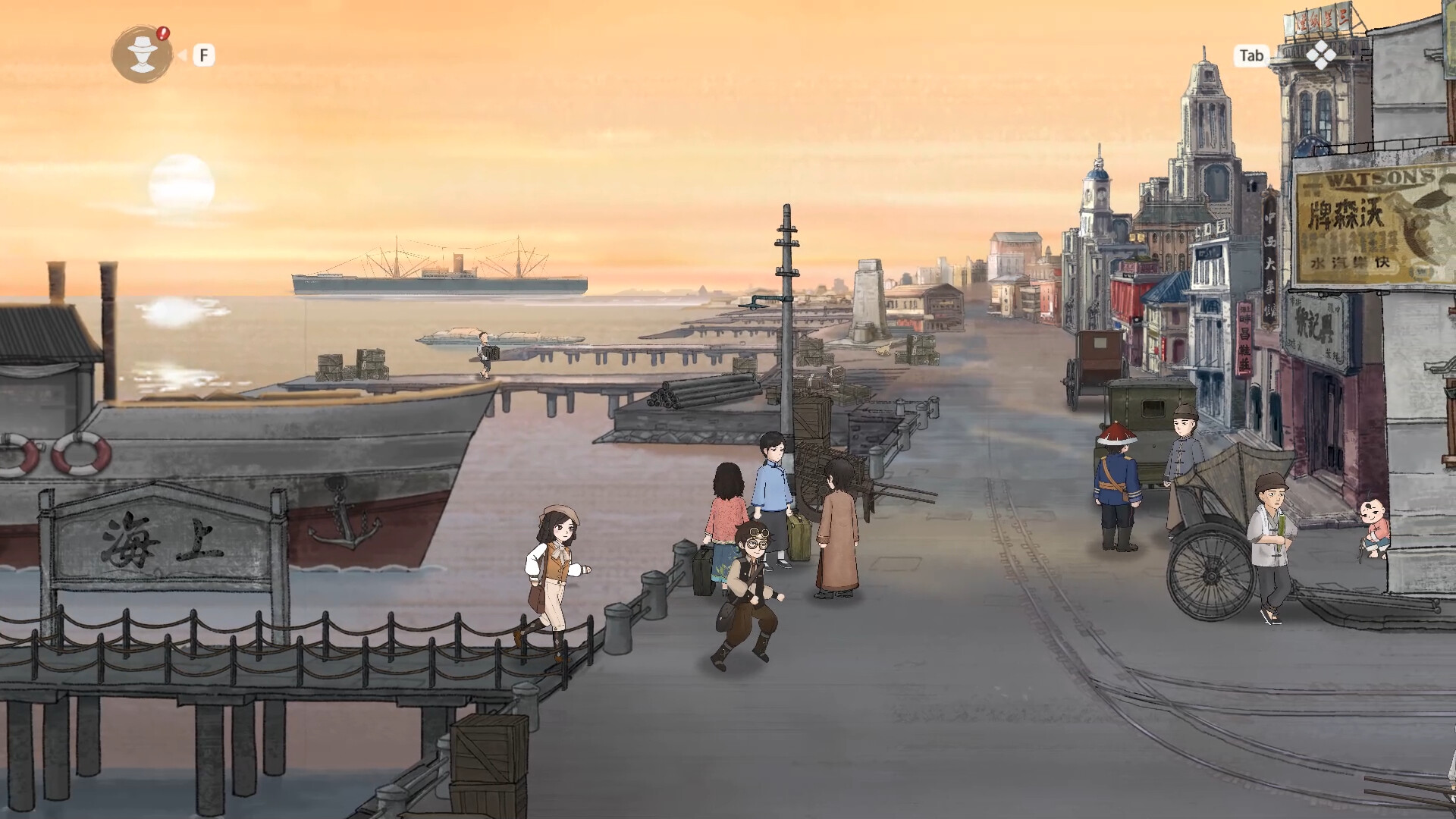 山河旅探游戏截图