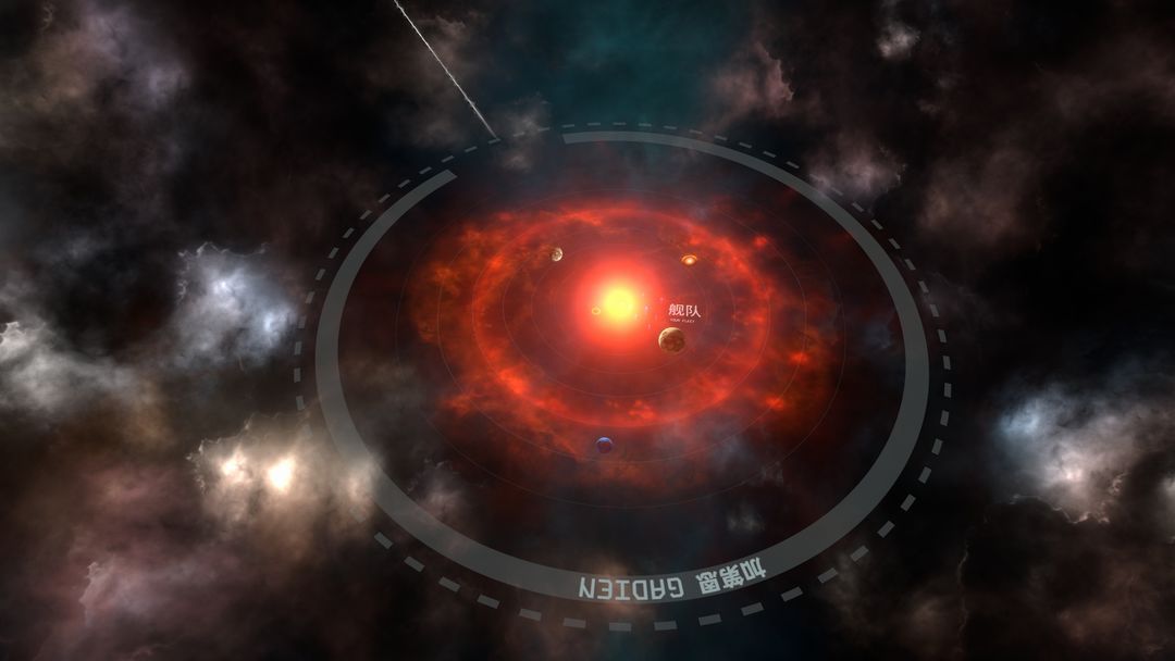 秩序:新曙光游戏截图