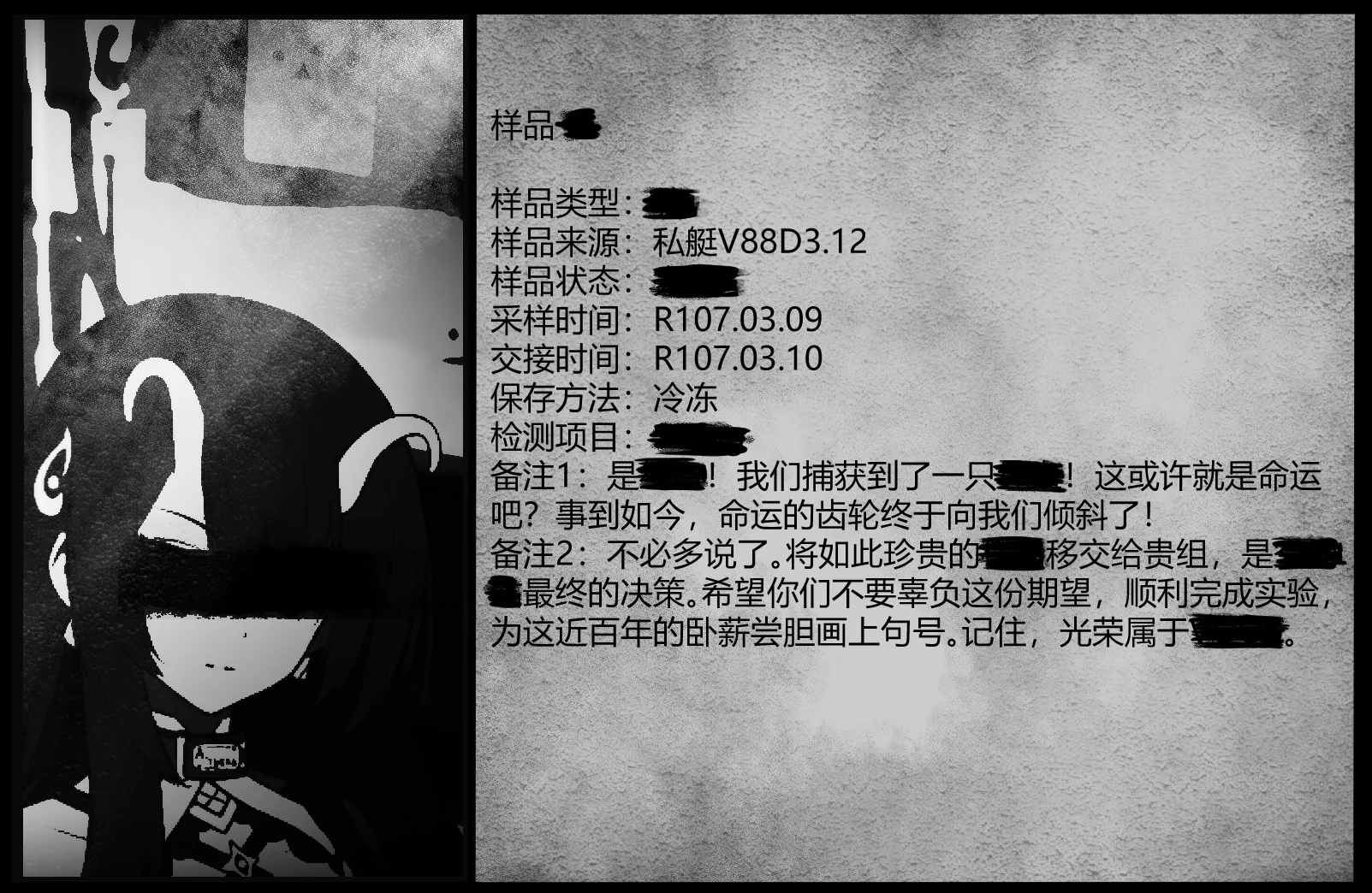 Piece Together游戏截图