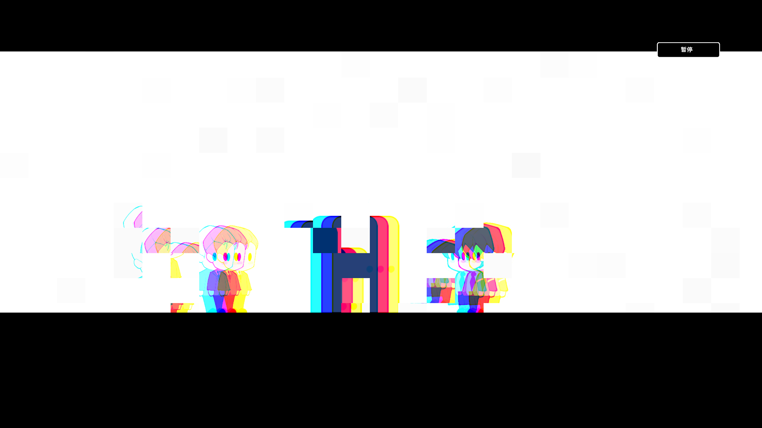 衣羽 Clmoth游戏截图