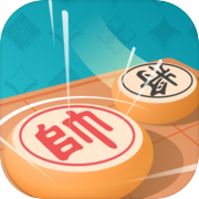 象棋（TapTap测试版）icon