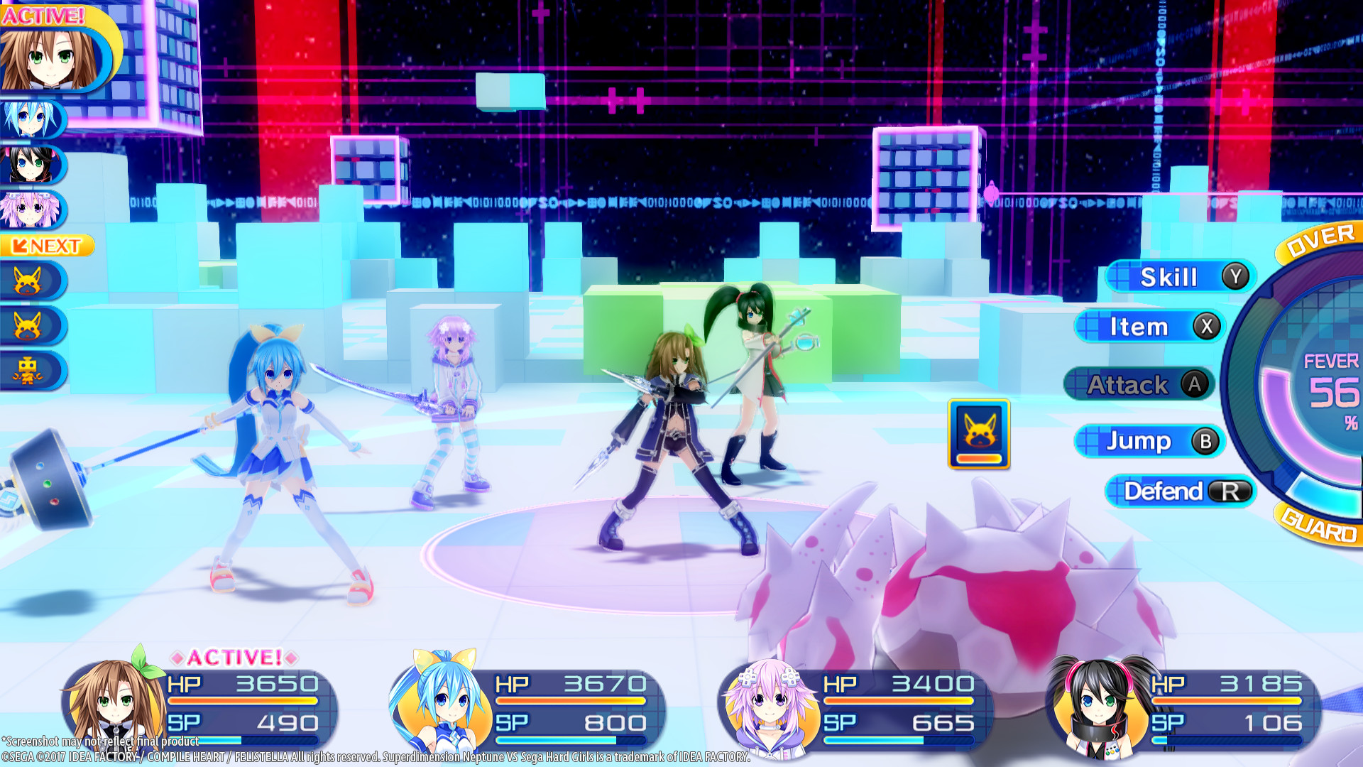 Superdimension Neptune VS Sega Hard Girls游戏截图