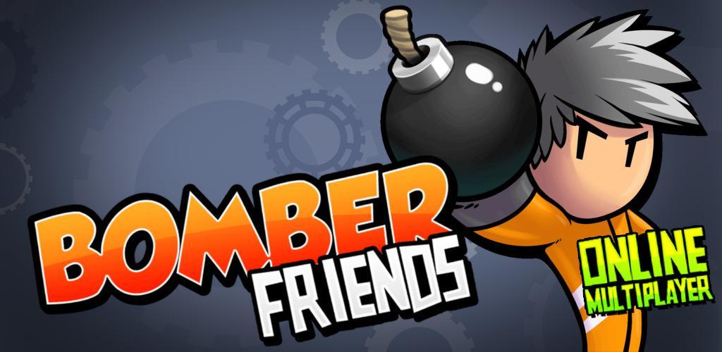 Bomber Friends游戏截图
