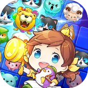 LINE 我的莊園萌萌消