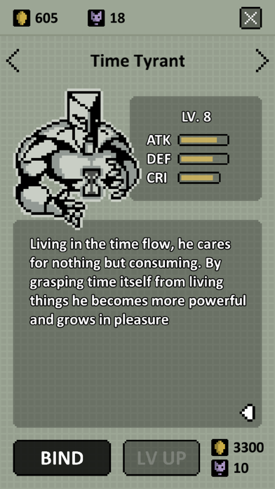 恶魔碎片游戏截图