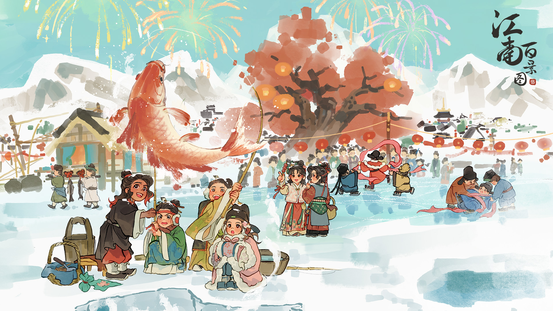 【江南百科】江南百景图最全攻略贴集合