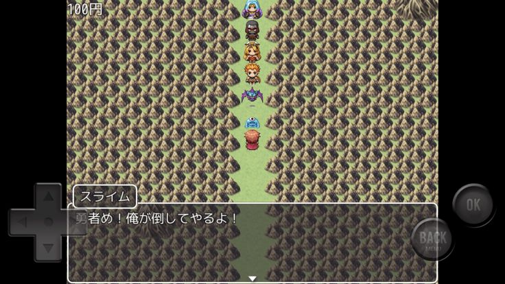 お金で魔王を倒すゲーム游戏截图