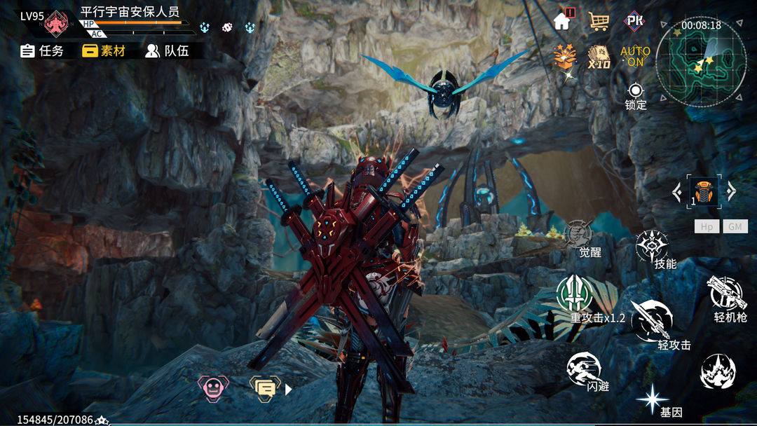 时间秩序游戏截图