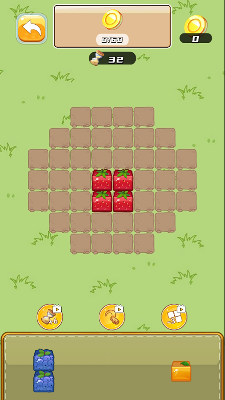 收菜菜游戏截图