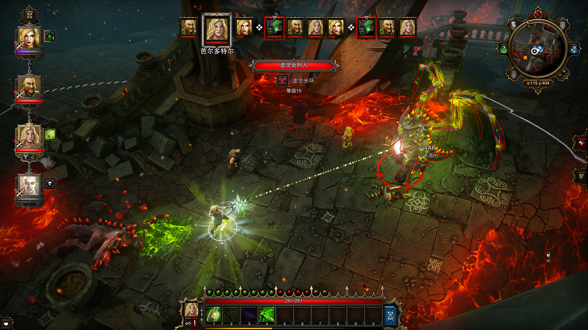 Divinity: Original Sin - Enhanced Edition游戏截图