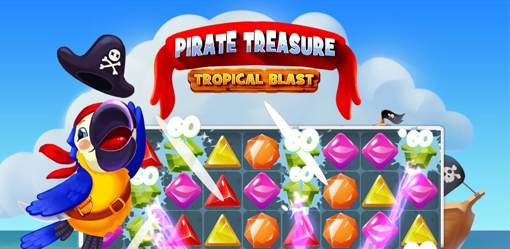 海盗宝藏热带爆炸游戏截图