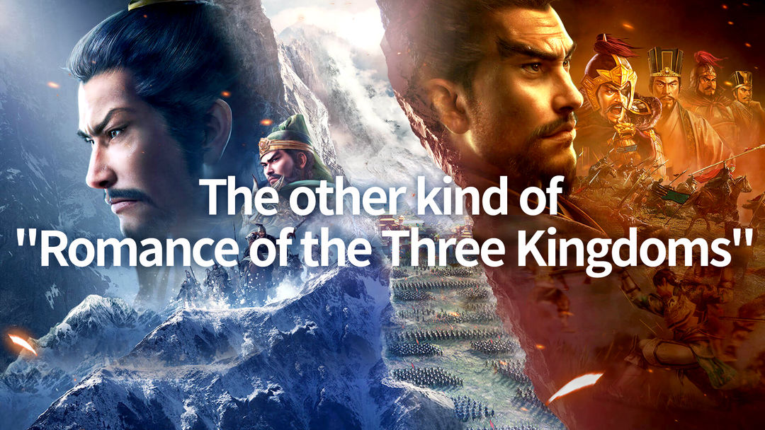 The other kind of "Romance of the Three Kingdoms"