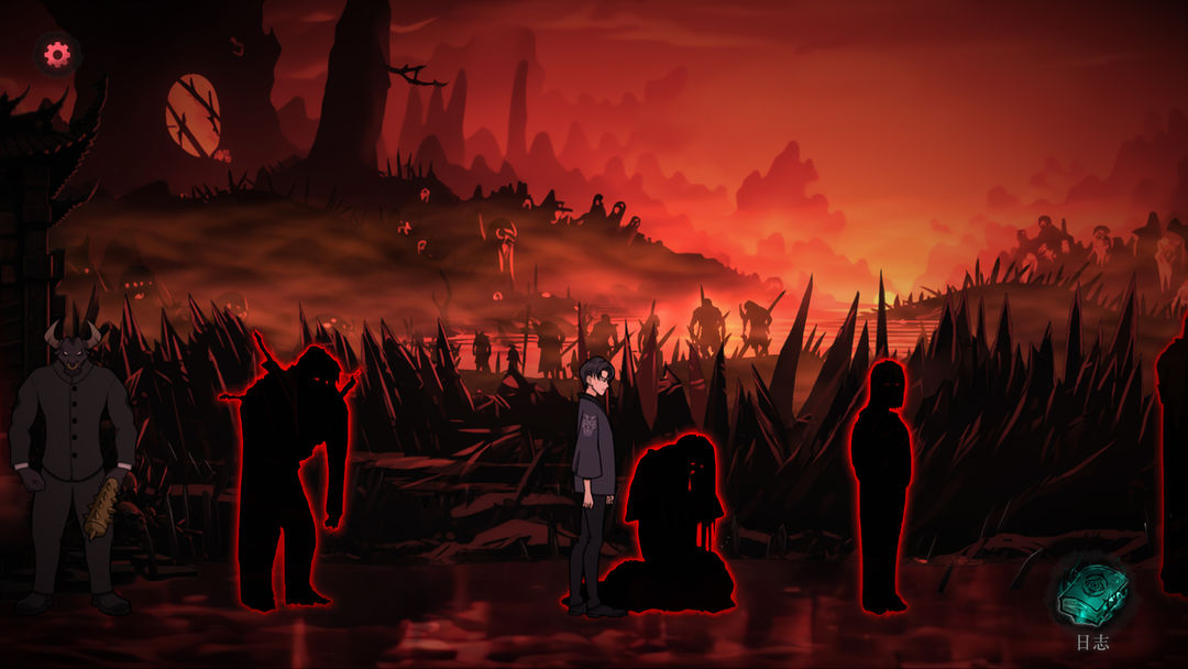 下九泉游戏截图