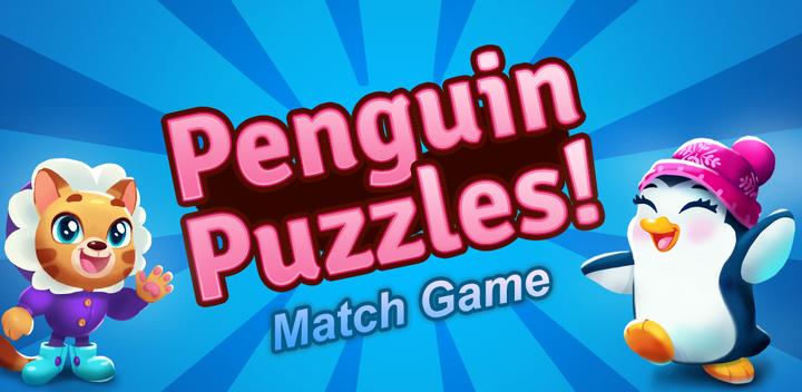 Penguin Puzzles游戏截图