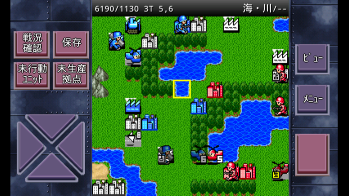 成金国盗りゲーム＋游戏截图
