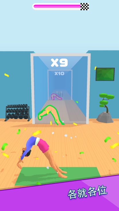 翻跟头贼6游戏截图