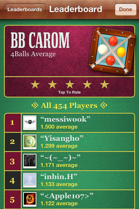 BB 开伦台球 台球 (BB Carom)游戏截图