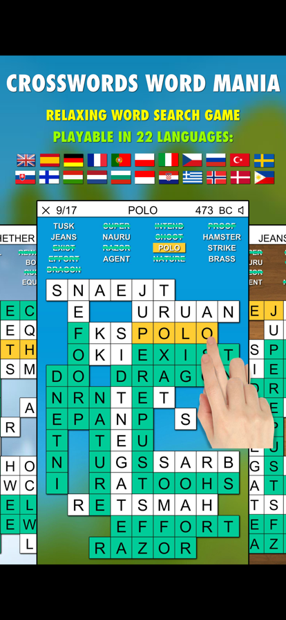 Crosswords Word Mania PRO游戏截图