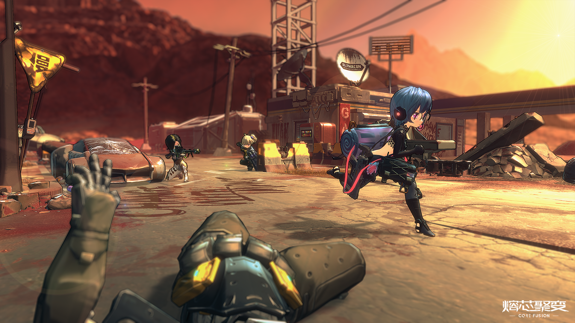 熔芯聚变游戏截图