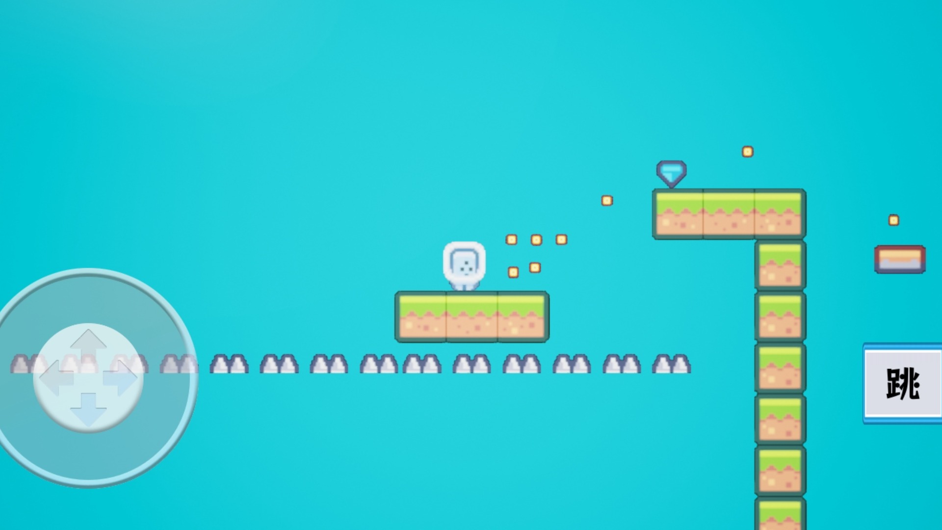 小蓝跑酷游戏截图